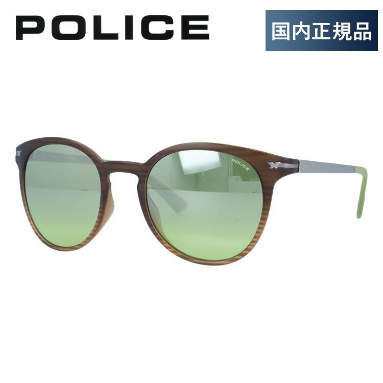 【国内正規品】ポリス サングラス ルックバック1 ミラーレンズ レギュラーフィット POLICE LOOK BACK1 S1955M P90M 51サイズ ボストン ユニセックス メンズ レディース