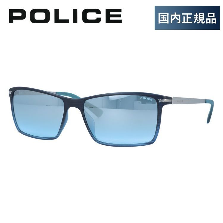 【国内正規品】ポリス サングラス ルックバック3 ミラーレンズ レギュラーフィット POLICE LOOK BACK3 S1957M G32M 58サイズ スクエア ユニセックス メンズ レディース