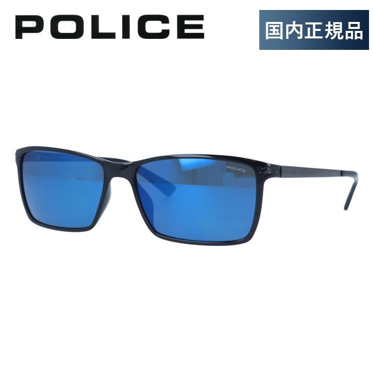 【国内正規品】ポリス サングラス ルックバック3 ミラーレンズ レギュラーフィット POLICE LOOK BACK3 S1957M Z42B 58サイズ スクエア ユニセックス メンズ レディース