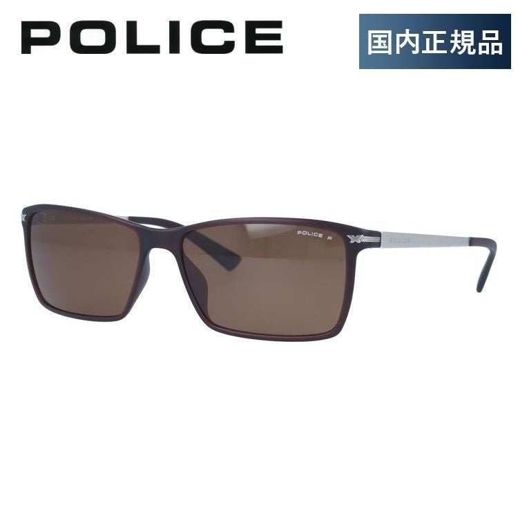 【国内正規品】ポリス サングラス ルックバック3 レギュラーフィット POLICE LOOK BACK3 S1957M Z55P 58サイズ スクエア ユニセックス メンズ レディース