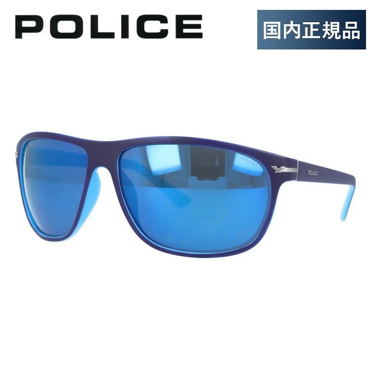 【国内正規品】ポリス サングラス モキシー1 ミラーレンズ レギュラーフィット POLICE MOXIE1 S1958M N05B 64サイズ ウェリントン ユニセックス メンズ レディース