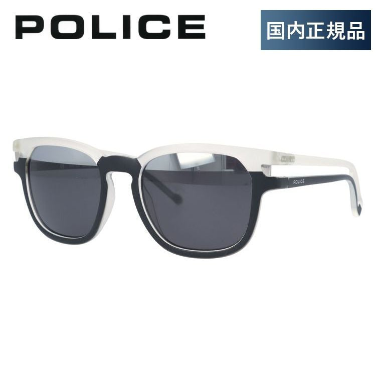 【国内正規品】ポリス サングラス ネイマールジュニア3 ミラーレンズ レギュラーフィット POLICE NEYMAR JR3 S1961M NVAH 51サイズ ウェリントン ユニセックス メンズ レディース