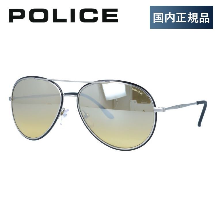 【国内正規品】ポリス サングラス ミラーレンズ POLICE S8299M W01X 58サイズ ティアドロップ ユニセックス メンズ レディース イタリア製 ネイマール モデル