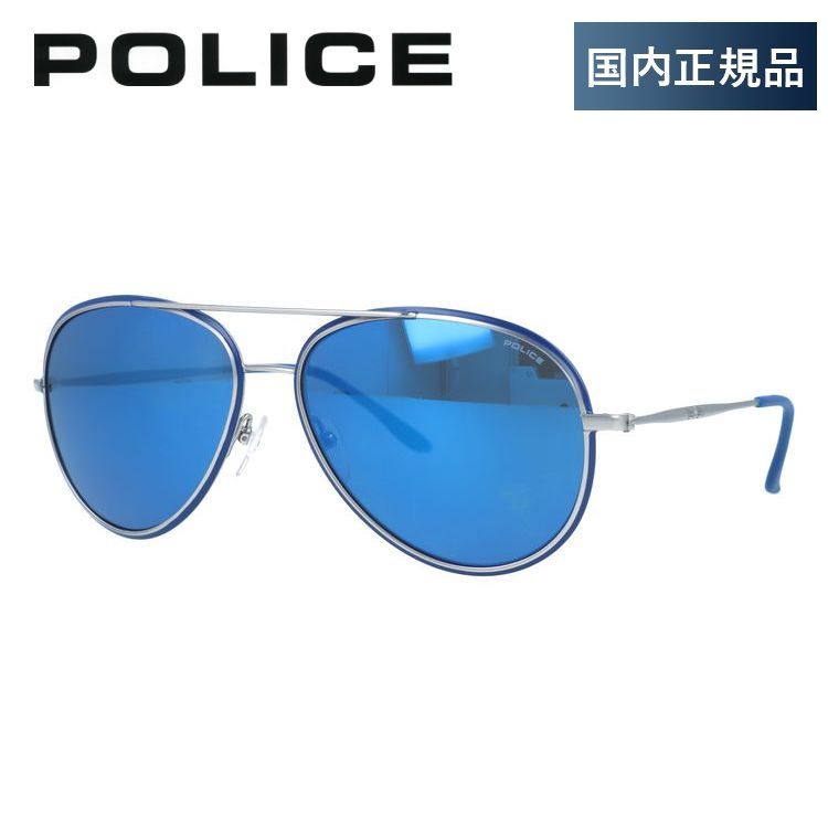 【国内正規品】ポリス サングラス ミラーレンズ POLICE S8299M 502B 58サイズ ティアドロップ ユニセックス メンズ レディース イタリア製 ネイマール モデル