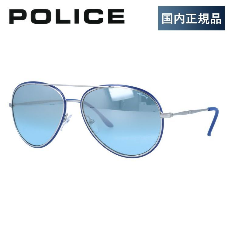 【国内正規品】ポリス サングラス ミラーレンズ POLICE S8299M 502X 58サイズ ティアドロップ ユニセックス メンズ レディース イタリア製 ネイマール モデル