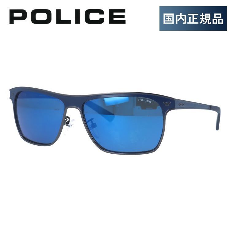 【国内正規品】ポリス サングラス ミラーレンズ POLICE HISTORY 1 S8948M SNFB 58サイズ スクエア ユニセックス メンズ レディース イタリア製