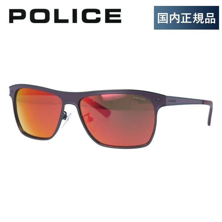 【国内正規品】ポリス サングラス ミラーレンズ POLICE HISTORY 1 S8948M S69R 58サイズ スクエア ユニセックス メンズ レディース イタリア製