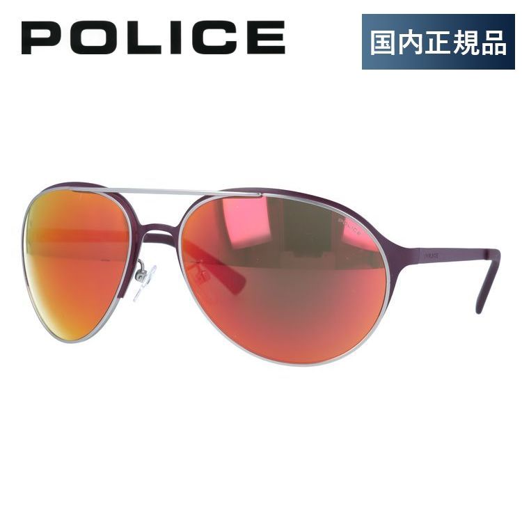 【国内正規品】ポリス サングラス ミラーレンズ POLICE MOMENTUM 3 S8951M 504R 63サイズ ティアドロップ ユニセックス メンズ レディース イタリア製