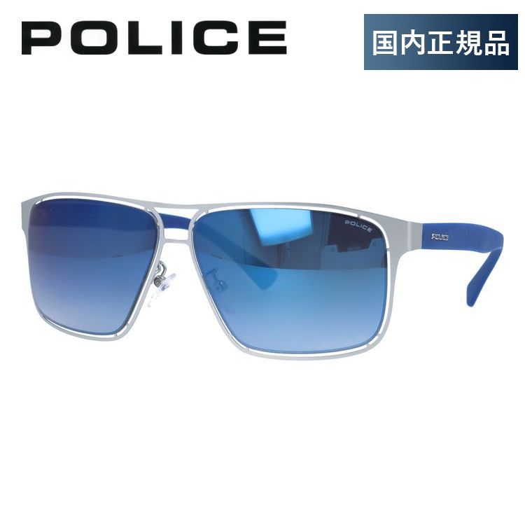 【国内正規品】ポリス サングラス ミラーレンズ POLICE OFFSIDE 2 S8955M 581B 60サイズ スクエア ユニセックス メンズ レディース イタリア製