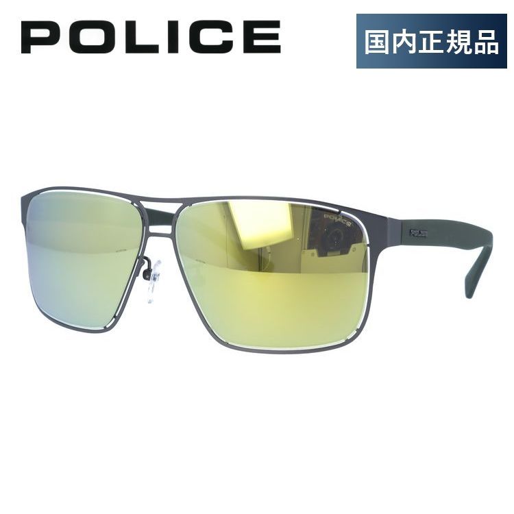 【国内正規品】ポリス サングラス ミラーレンズ POLICE OFFSIDE 2 S8955M 627J 60サイズ スクエア ユニセックス メンズ レディース イタリア製