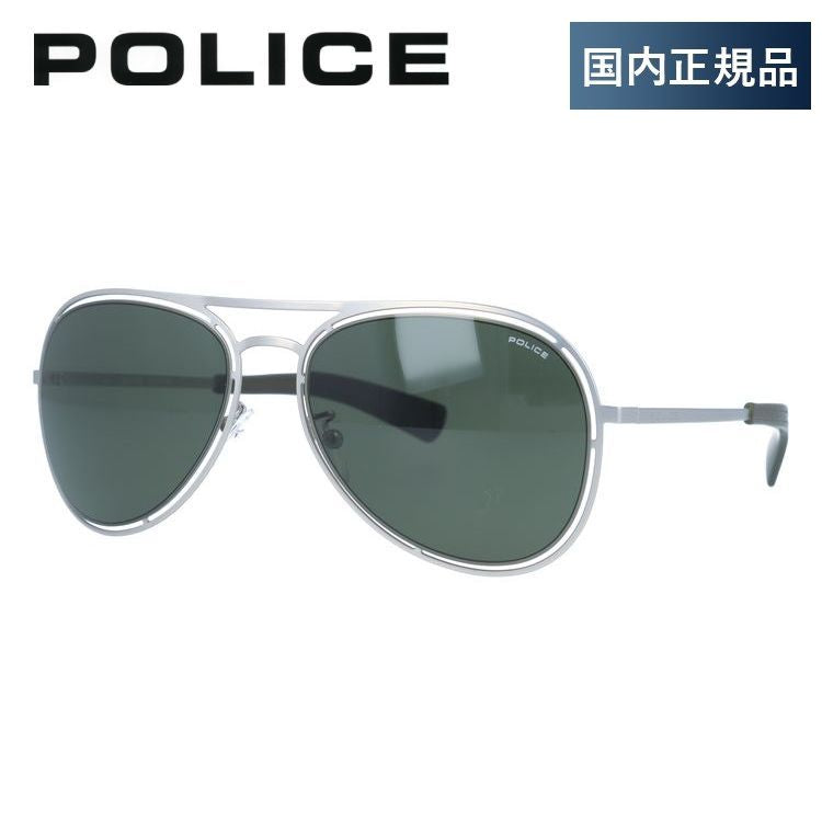 【国内正規品】ポリス サングラス POLICE OFFSIDE 3 S8960 0581 57サイズ ティアドロップ ユニセックス メンズ レディース イタリア製