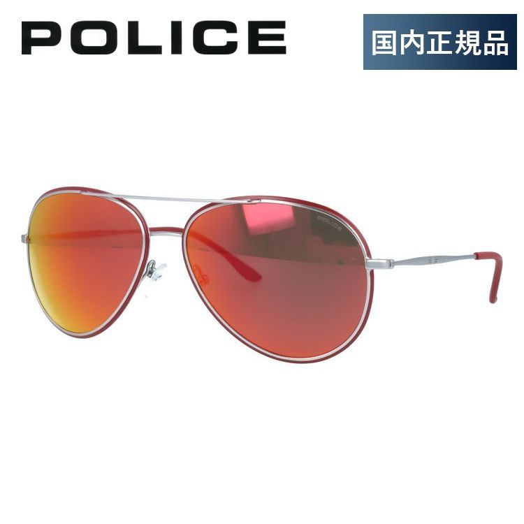 【国内正規品】ポリス サングラス ミラーレンズ POLICE S8299M Q05J 58サイズ ティアドロップ ユニセックス メンズ レディース