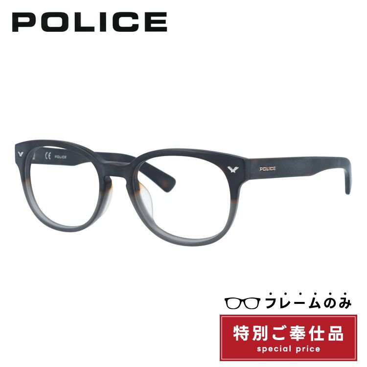 【訳あり・フレームのみ】ポリス サングラス アジアンフィット POLICE SPL143I 793 51サイズ ボストン型 アウトレット品 ユニセックス メンズ レディース