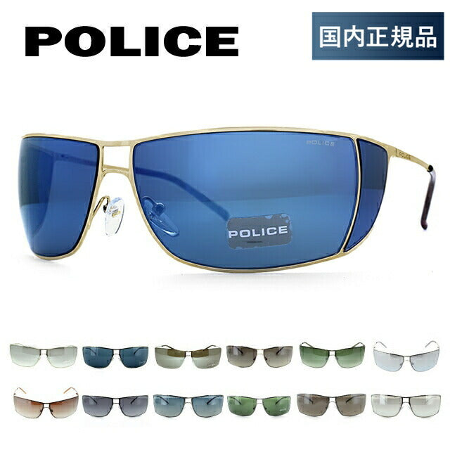POLICE ポリス サングラス メンズ UVカット 運転用 SPLF88 703B