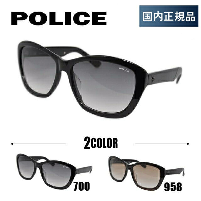 【国内正規品】ポリス サングラス POLICE S1734G 0700/0958 アジアンフィット イタリア製 メンズ UVカット ラッピング無料