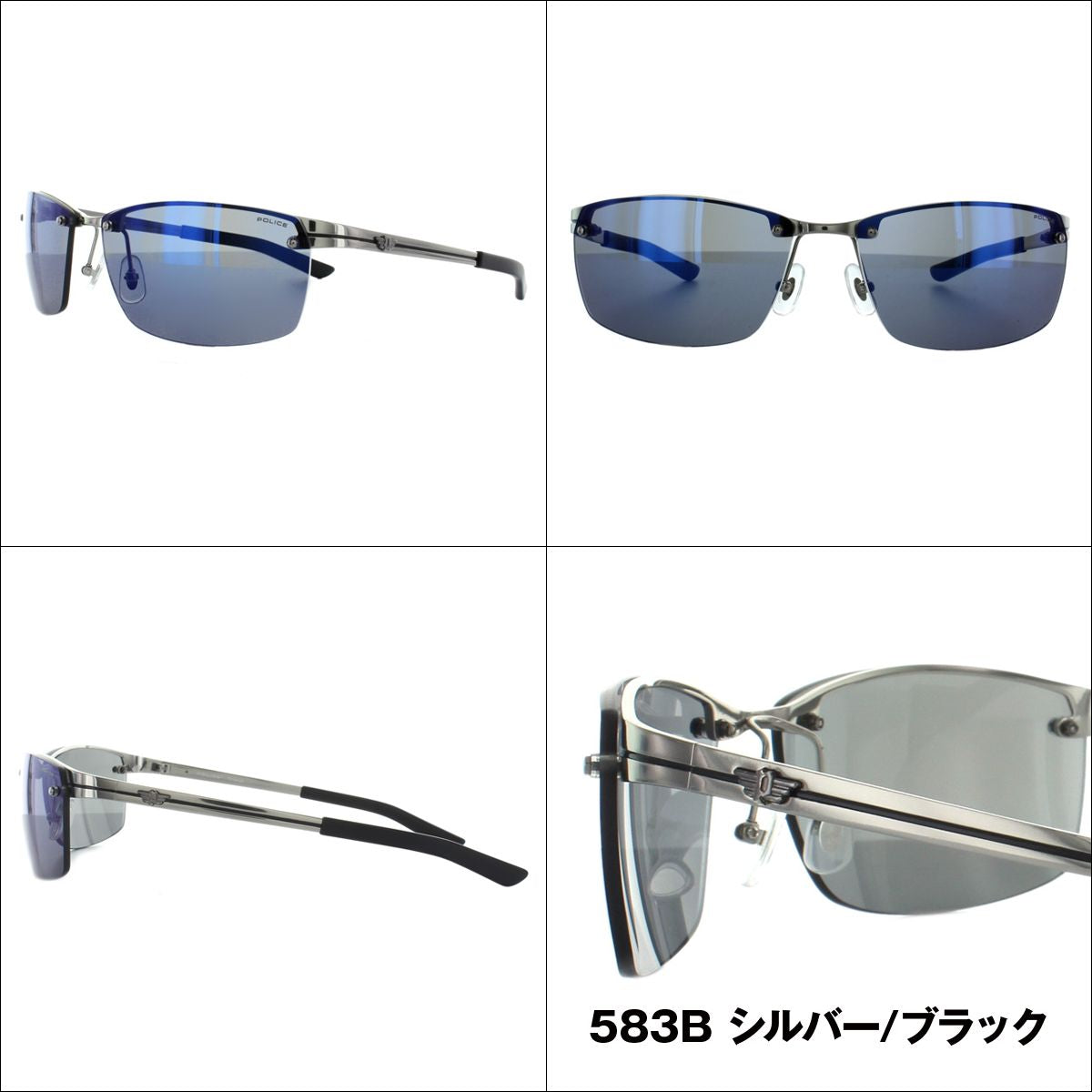 【訳あり】ポリス サングラス POLICE S8914J 300G/530N/583B 63 アジアンフィット メンズ UVカット ラッピング無料