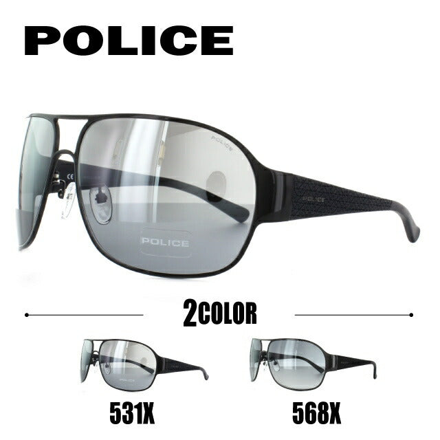 【訳あり】ポリス サングラス POLICE S8992K 531X/568X 95 アジアンフィット メンズ UVカット ラッピング無料