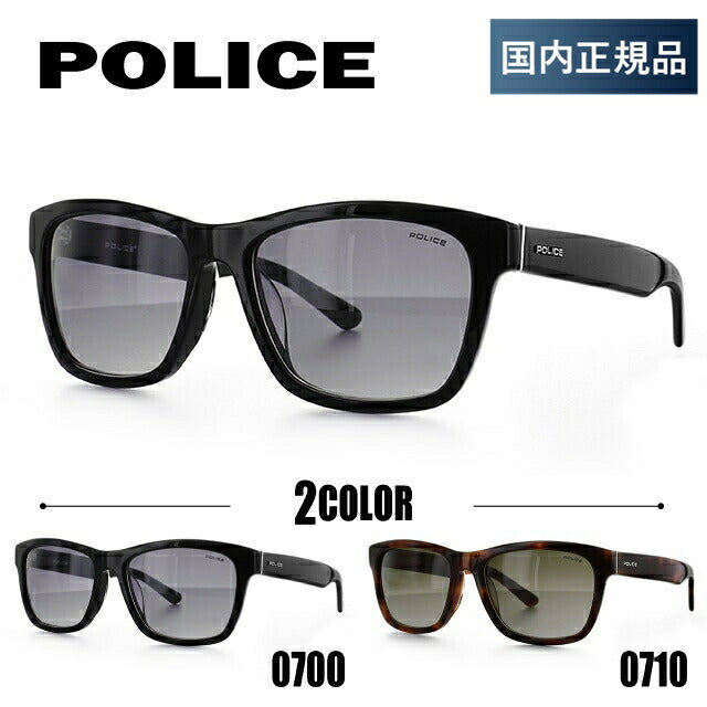 【国内正規品】ポリス サングラス POLICE SPL028J 0700/0710 55 アジアンフィット べっこう メンズ UVカット ラッピング無料