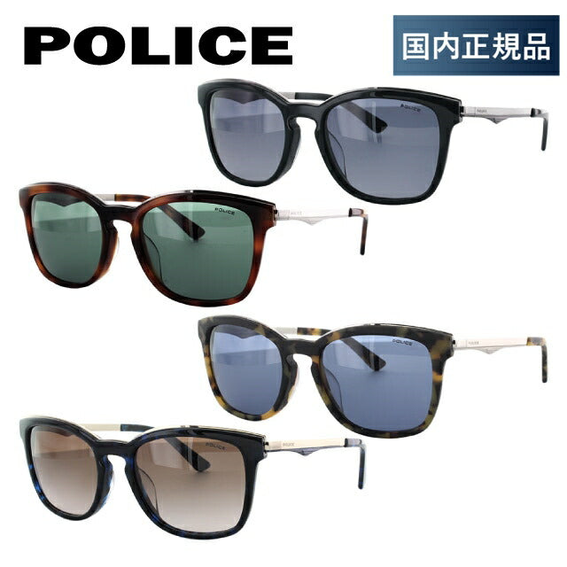 【国内正規品】ポリス POLICE サングラス BLACKBIRD LIGHT6 ブラックバードライト6 SPL524J 0700/0710/0711/0AM5 52 アジアンフィット メンズ UVカット ラッピング無料