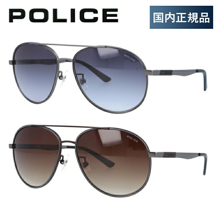 【国内正規品】ポリス POLICE サングラス SPL344I 全2カラー 58サイズ COURT1 メンズ UVカット ラッピング無料