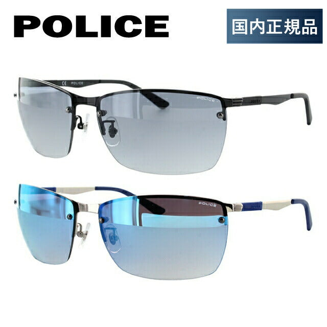 【国内正規品】ポリス POLICE サングラス SPL540I 全2カラー 63サイズ COURT4 メンズ UVカット ラッピング無料