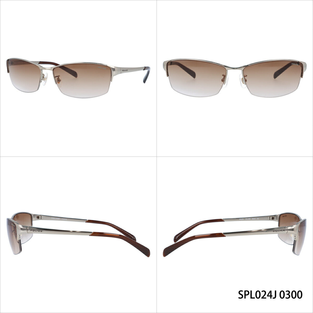 【訳あり】ポリス POLICE サングラス ベッカムモデル 限定復刻 SPL024J 全3カラー 60サイズ メンズ UVカット ラッピング無料
