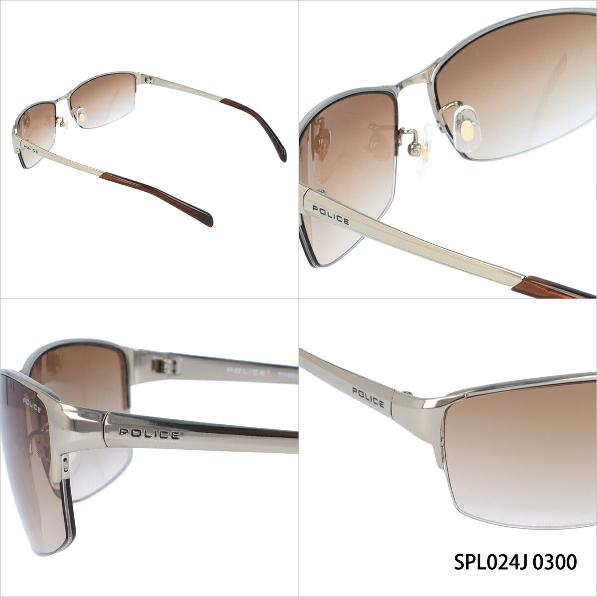 【訳あり】ポリス POLICE サングラス ベッカムモデル 限定復刻 SPL024J 全3カラー 60サイズ メンズ UVカット ラッピング無料