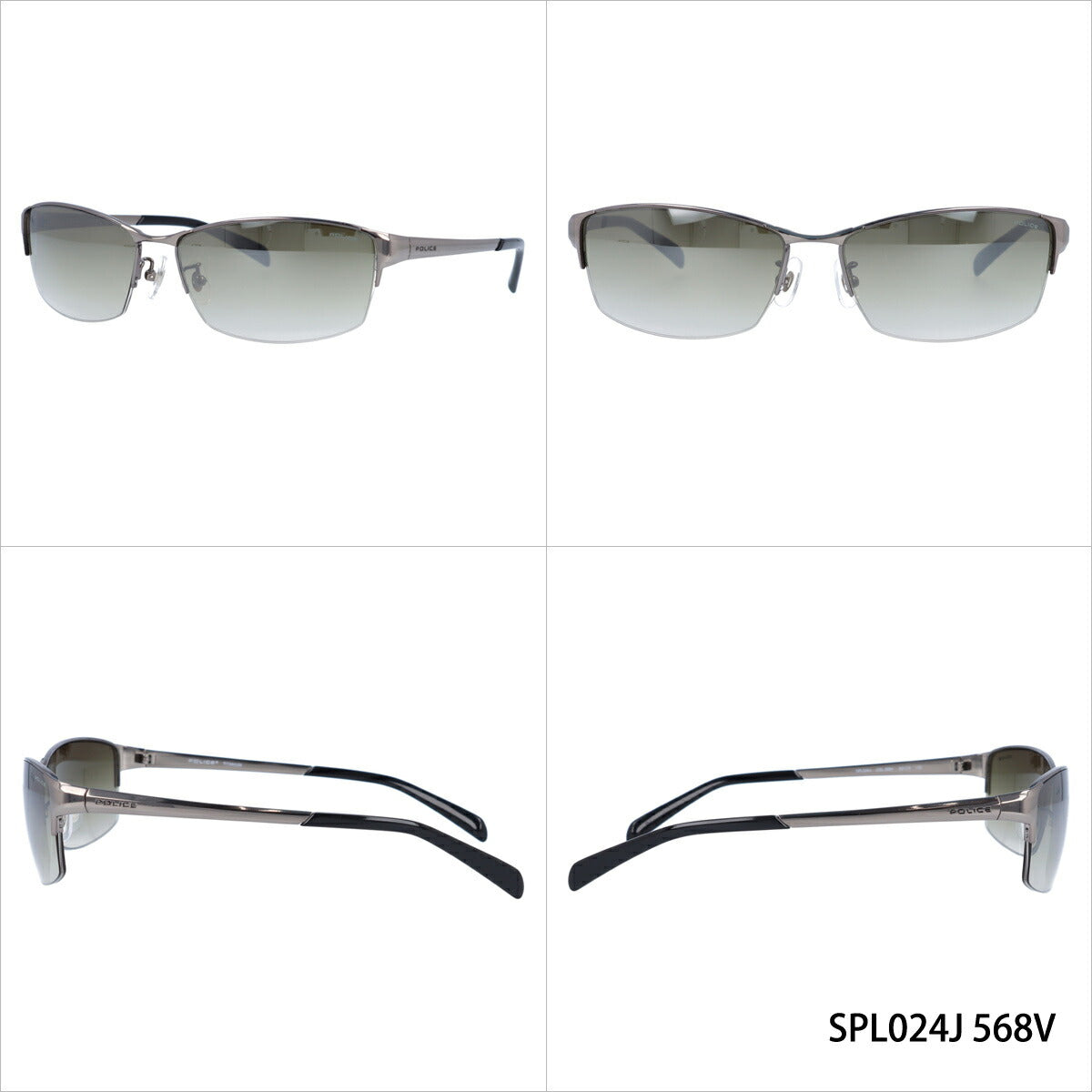 【訳あり】ポリス POLICE サングラス ベッカムモデル 限定復刻 SPL024J 全3カラー 60サイズ メンズ UVカット ラッピング無料