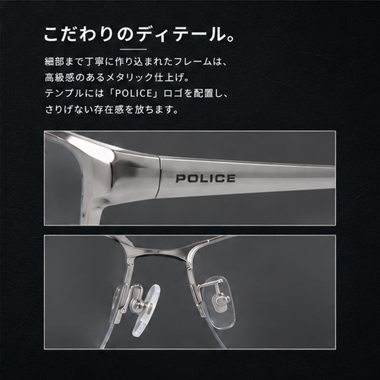 【訳あり】ポリス POLICE サングラス ベッカムモデル 限定復刻 SPL024J 全3カラー 60サイズ メンズ UVカット ラッピング無料