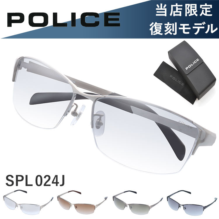 【国内正規品】ポリス POLICE サングラス ベッカムモデル 限定復刻 SPL024J 全4カラー 60サイズ メンズ UVカット ラッピング無料