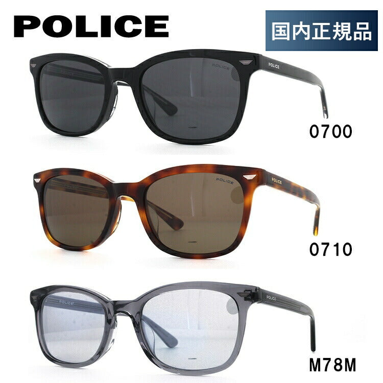 【訳あり】【国内正規品】ポリス サングラス ブラックバード アジアンフィット POLICE BLACKBIRD SPL747J 全3カラー 52サイズ ウェリントン型 メンズ UVカット ラッピング無料