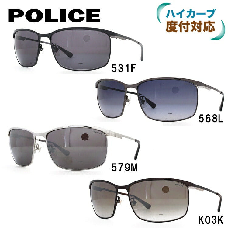 【訳あり】ポリス サングラス ブラックバード アジアンフィット POLICE BLACKBIRD SPL750J 全4カラー 62サイズ スクエア メンズ UVカット ［ハイカーブレンズ対応/タウン］ ラッピング無料