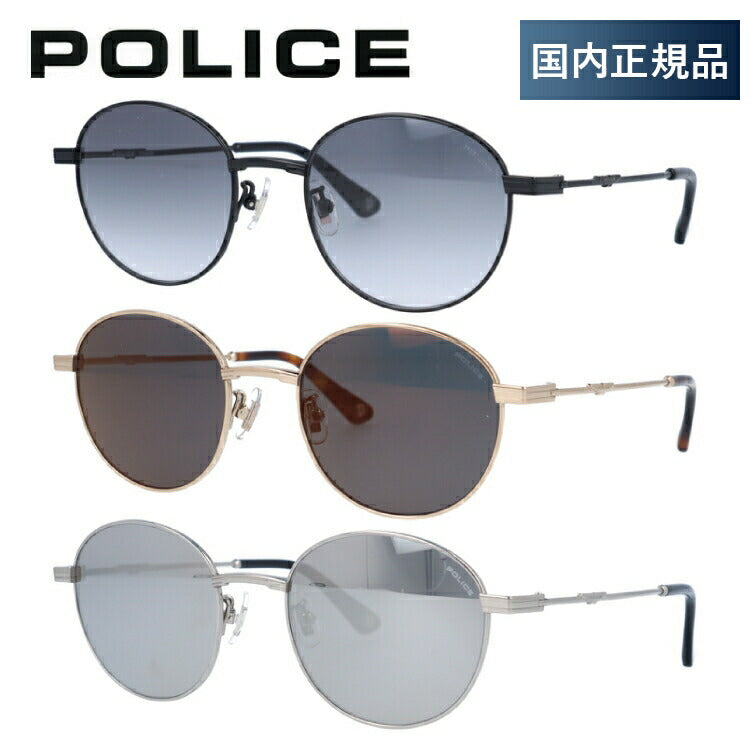 【国内正規品】ポリス サングラス ミラーレンズ POLICE SPLA64J 全3カラー 52サイズ ラウンド ユニセックス メンズ レディース ラッピング無料