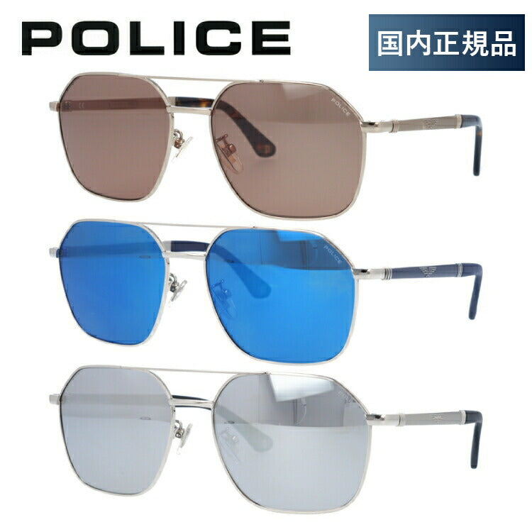 【国内正規品】ポリス サングラス オリジンズ 41 ミラーレンズ POLICE ORIGINS 41 SPLC34 全3カラー 58サイズ ヘキサゴン（ダブルブリッジ） ユニセックス メンズ レディース ラッピング無料