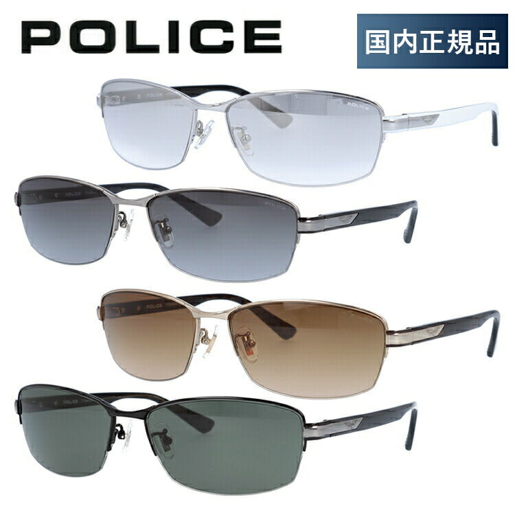 【訳あり】【国内正規品】ポリス サングラス オリジンズスポーツ ミラーレンズ POLICE ORIGINS SPORT SPLC58J 全4カラー 60サイズ スクエア型 メンズ UVカット ラッピング無料