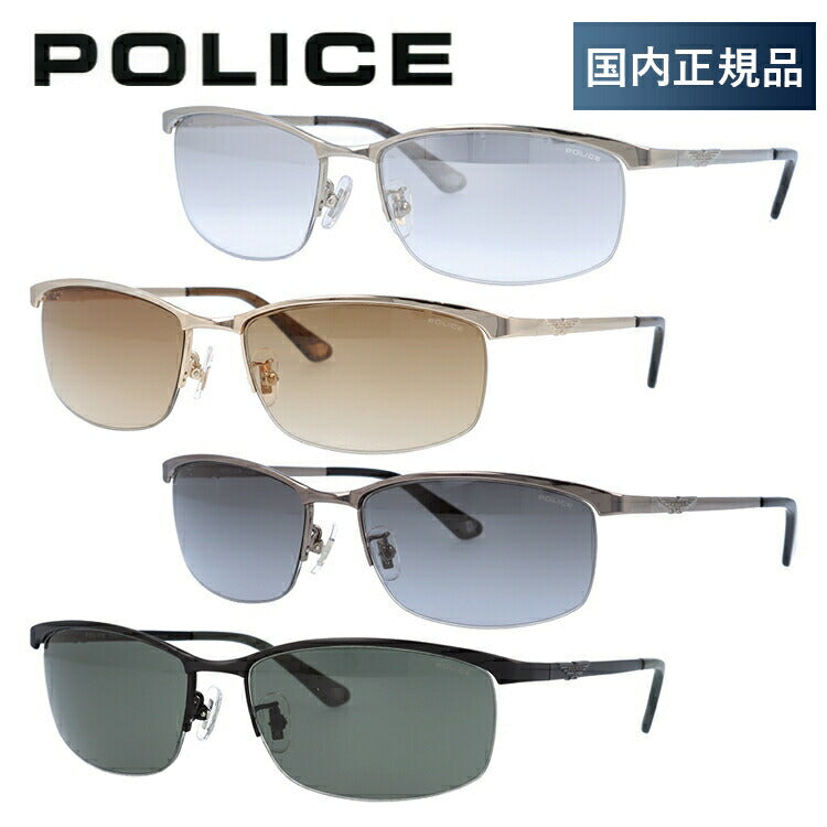 【国内正規品】ポリス サングラス オリジンズ ミラーレンズ POLICE ORIGINS SPLC59J 全4カラー 59サイズ スクエア型 メンズ UVカット ラッピング無料