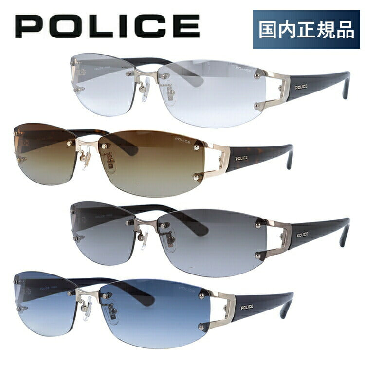 【国内正規品】ポリス サングラス ドライバー ミラーレンズ POLICE DRIVER SPLC60J 全4カラー 59サイズ スクエア型 メンズ UVカット ラッピング無料