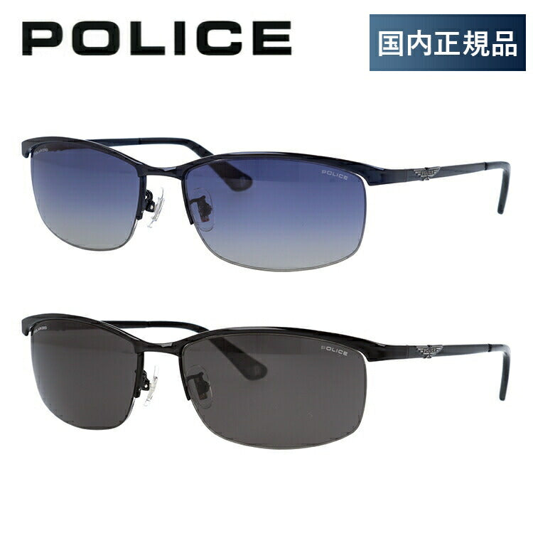 【国内正規品】ポリス 偏光サングラス オリジンズ POLICE ORIGINS SPLC59J 全2カラー 59サイズ スクエア型 メンズ 釣り ドライブ メンズ モデル UVカット ラッピング無料