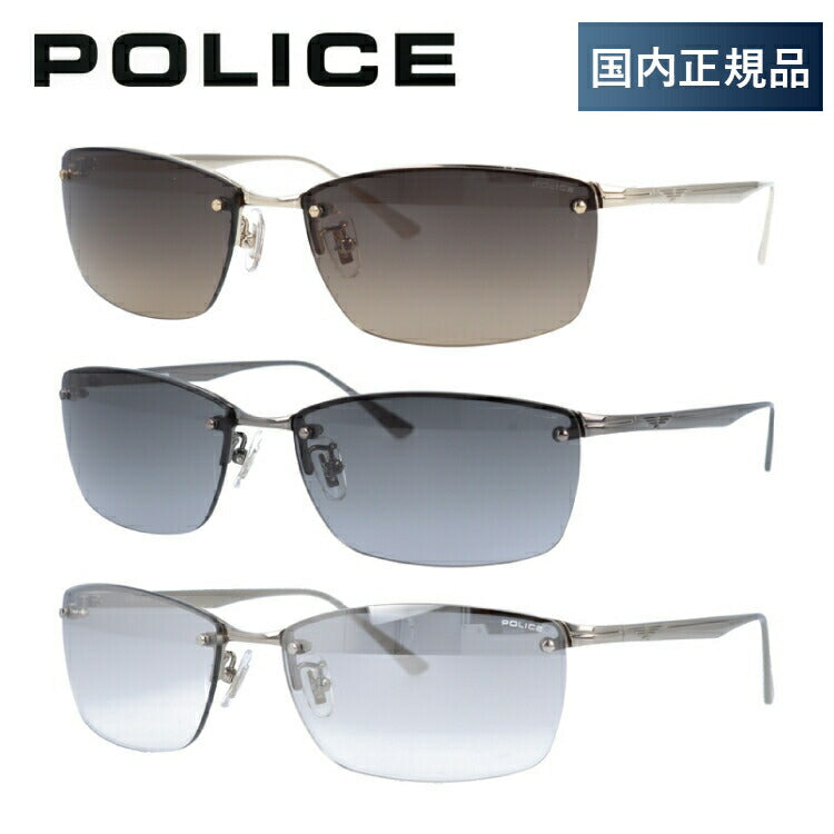 【訳あり】ポリス サングラス POLICE SPLE43J 全3カラー 60サイズ スクエア ユニセックス メンズ レディース