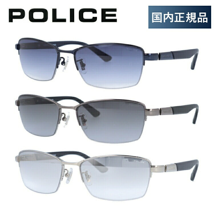 【国内正規品】ポリス サングラス POLICE SPLE41J 全3カラー 57サイズ スクエア ユニセックス メンズ レディース