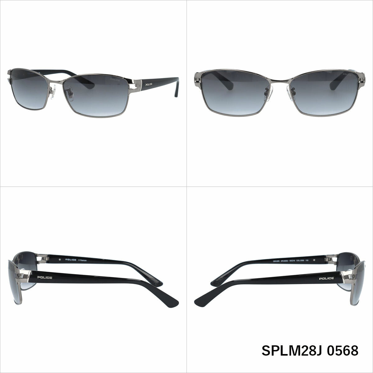 【訳あり】【国内正規品】ポリス サングラス ドライバー ミラーレンズ アジアンフィット POLICE DRIVER SPLM28J 59サイズ スクエア型 ユニセックス メンズ レディース