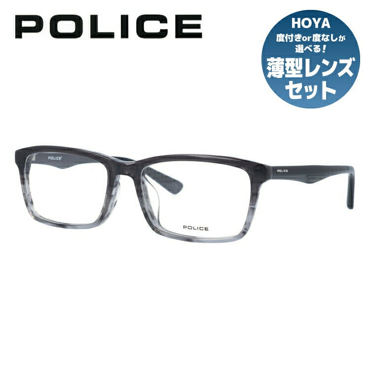 【訳あり】【国内正規品】ポリス メガネフレーム 伊達メガネ アジアンフィット POLICE VPL488J 02GP 54サイズ スクエア ユニセックス メンズ レディース ラッピング無料