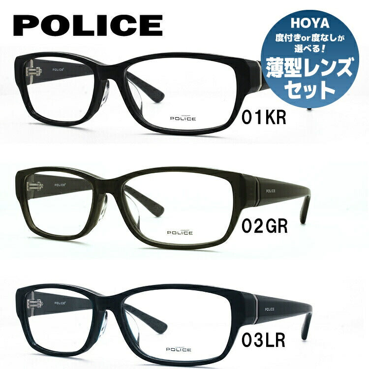 【国内正規品】ポリス POLICE メガネ フレーム 眼鏡 度付き 度なし 伊達 アジアンフィット VPL660J 55サイズ スクエア型 UVカット 紫外線 ラッピング無料