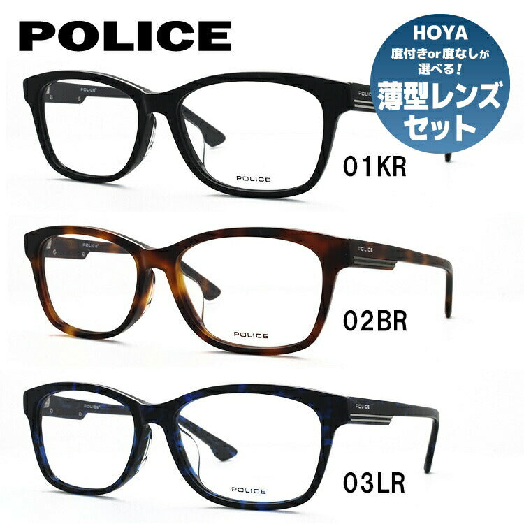【国内正規品】ポリス POLICE メガネ フレーム 眼鏡 度付き 度なし 伊達 アジアンフィット VPL662J 53サイズ ウェリントン型 UVカット 紫外線 ラッピング無料