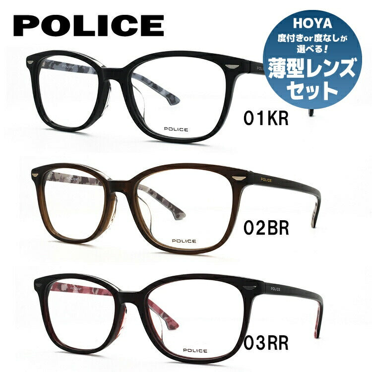 【国内正規品】ポリス POLICE メガネ フレーム 眼鏡 度付き 度なし 伊達 アジアンフィット VPL664J 全3カラー 51サイズ ウェリントン型 UVカット 紫外線 ラッピング無料