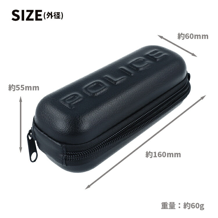 ポリス 純正 新品 アイウェアケース POLICE サングラス 眼鏡 ケース レンズクロス付き ケースのみ ブラック PU レザーケース 標準サイズ エンボス ロゴ police 買い替えや小物入れとしてもオススメ