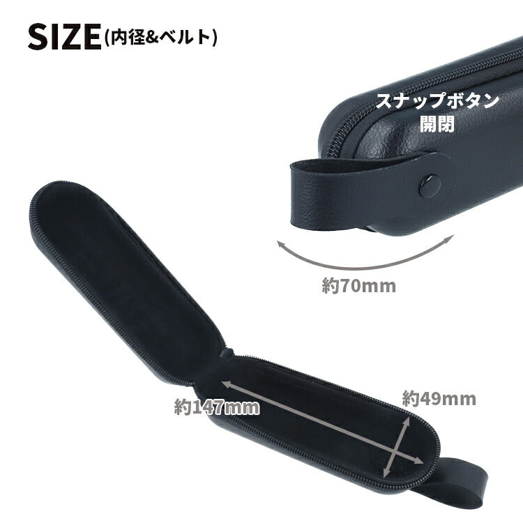 ポリス 純正 新品 アイウェアケース POLICE サングラス 眼鏡 ケース レンズクロス付き ケースのみ ブラック PU レザーケース 標準サイズ エンボス ロゴ police 買い替えや小物入れとしてもオススメ