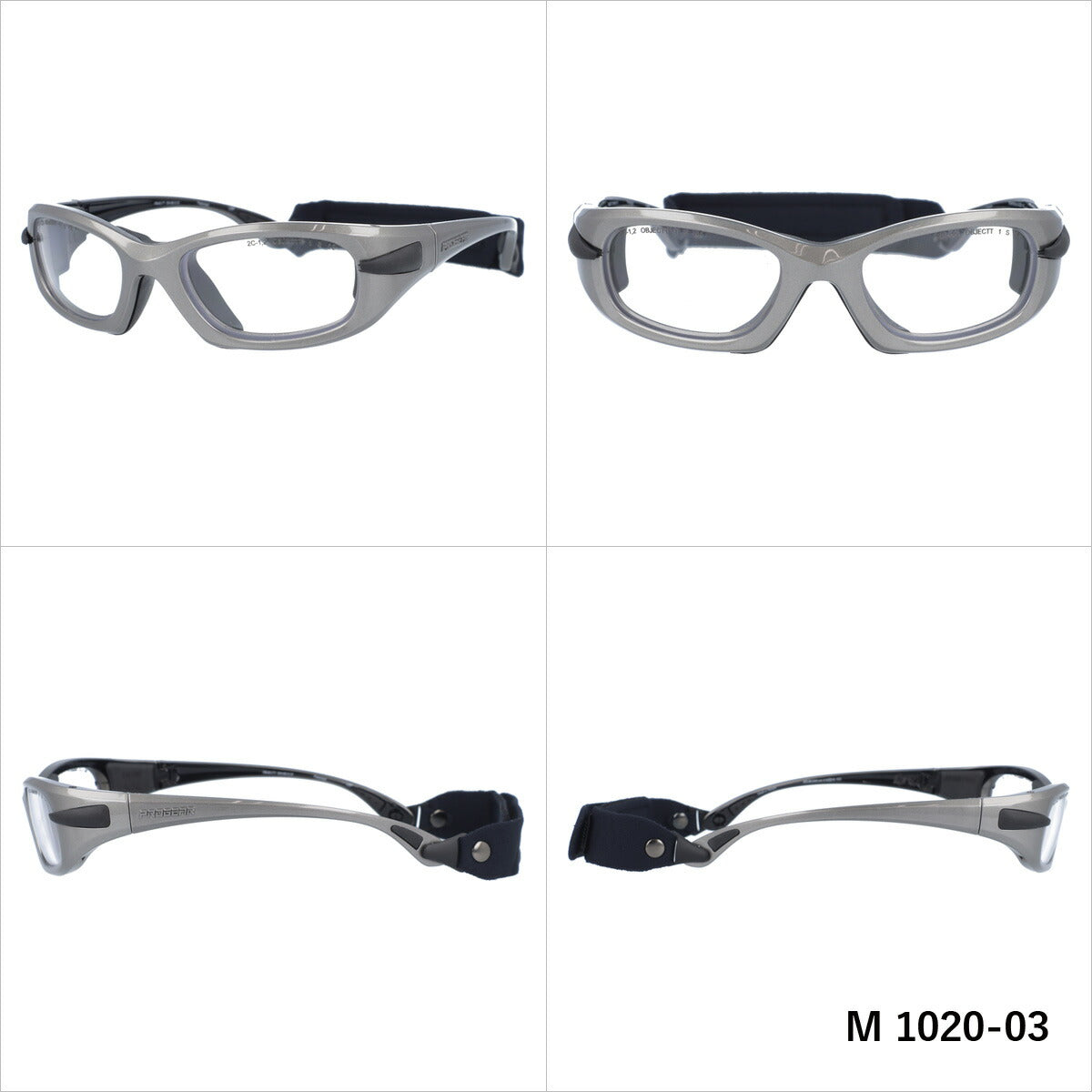 キッズ・ジュニア用 メガネ 眼鏡 度付き 度なし おしゃれ PROGEAR プロギア EG-M 1020 全12色 52サイズ テニス 野球 サッカー 球技 アイガード セーフティーグラス ゴーグル スポーツ 子供 ユース UVカット 紫外線 ブランド 伊達 ダテ ラッピング無料