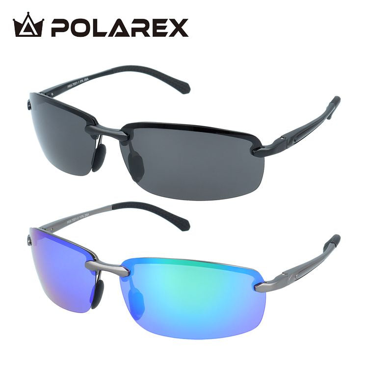ポラレックス サングラス 偏光サングラス ミラーレンズ POLAREX PRX7001 70サイズ 全2カラー スクエア型 乱反射をカットしクリアな視界へ ユニセックス メンズ レディース | リムレス ツーポイント ベヨネッタメガネ Y2K風