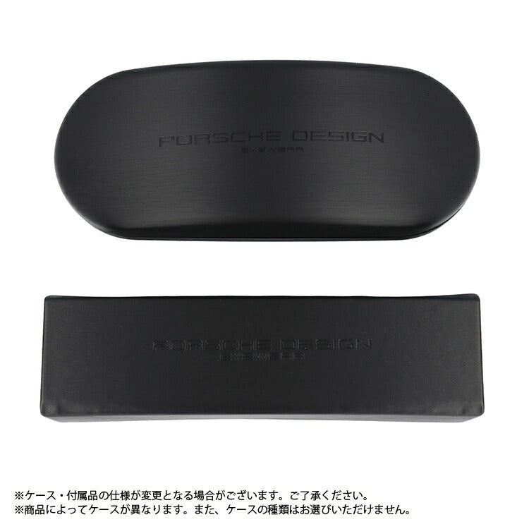 【国内正規品】ポルシェデザイン サングラス PORSCHE DESIGN P8613-D 64サイズ ティアドロップ（ダブルブリッジ） メンズ レディース UVカット ラッピング無料